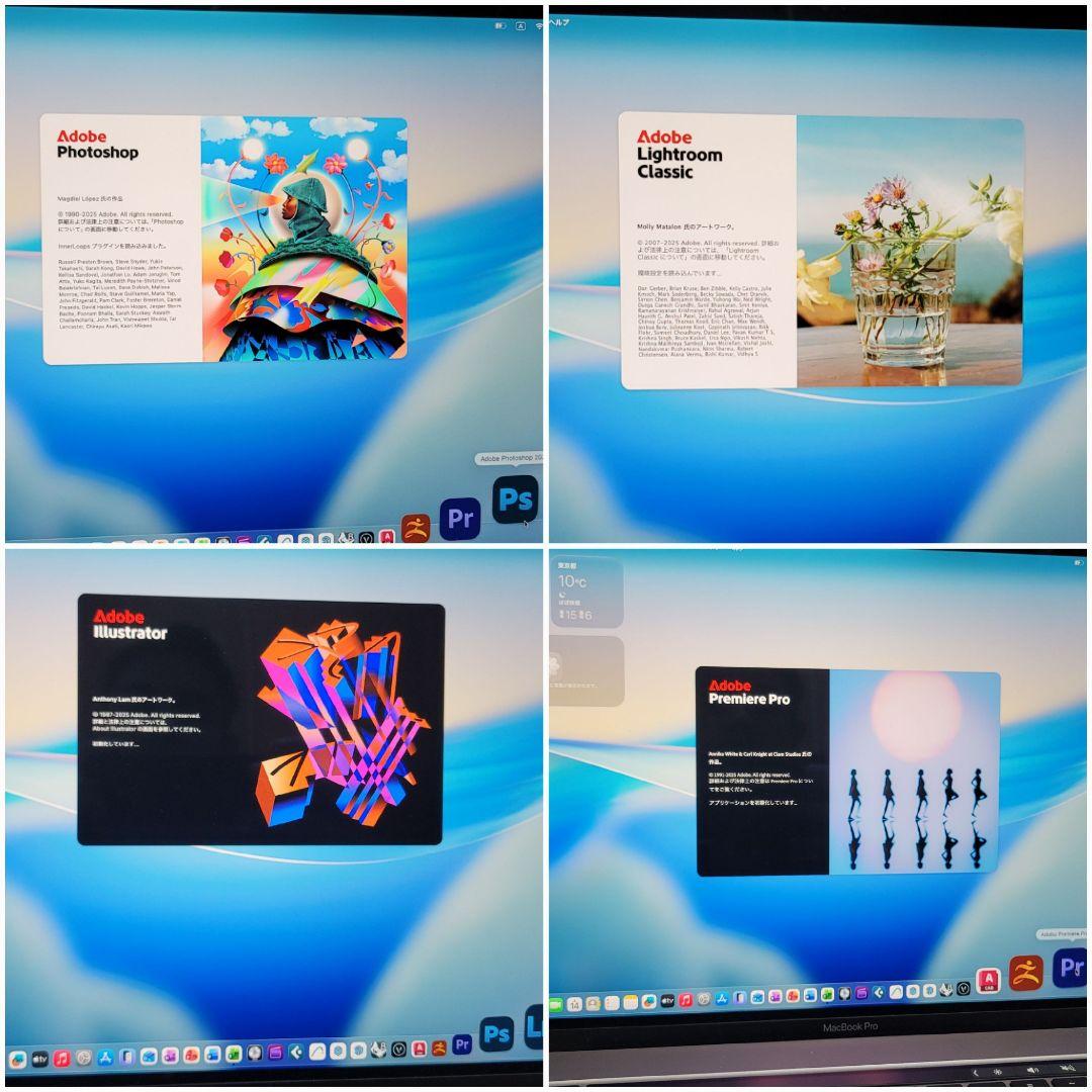 美品 MacBook Pro 16インチ i9 16/2TB CAD&3D設計