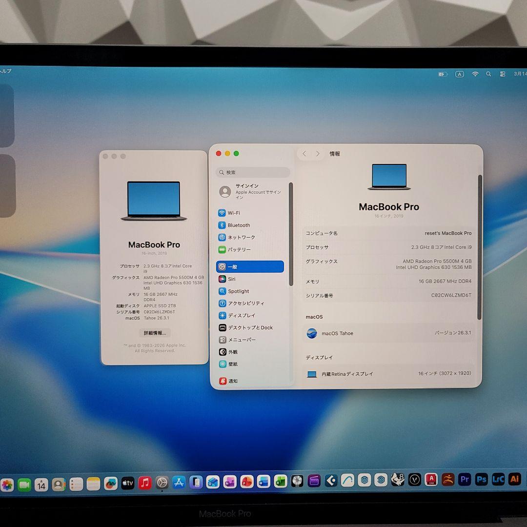 美品 MacBook Pro 16インチ i9 16/2TB CAD&3D設計
