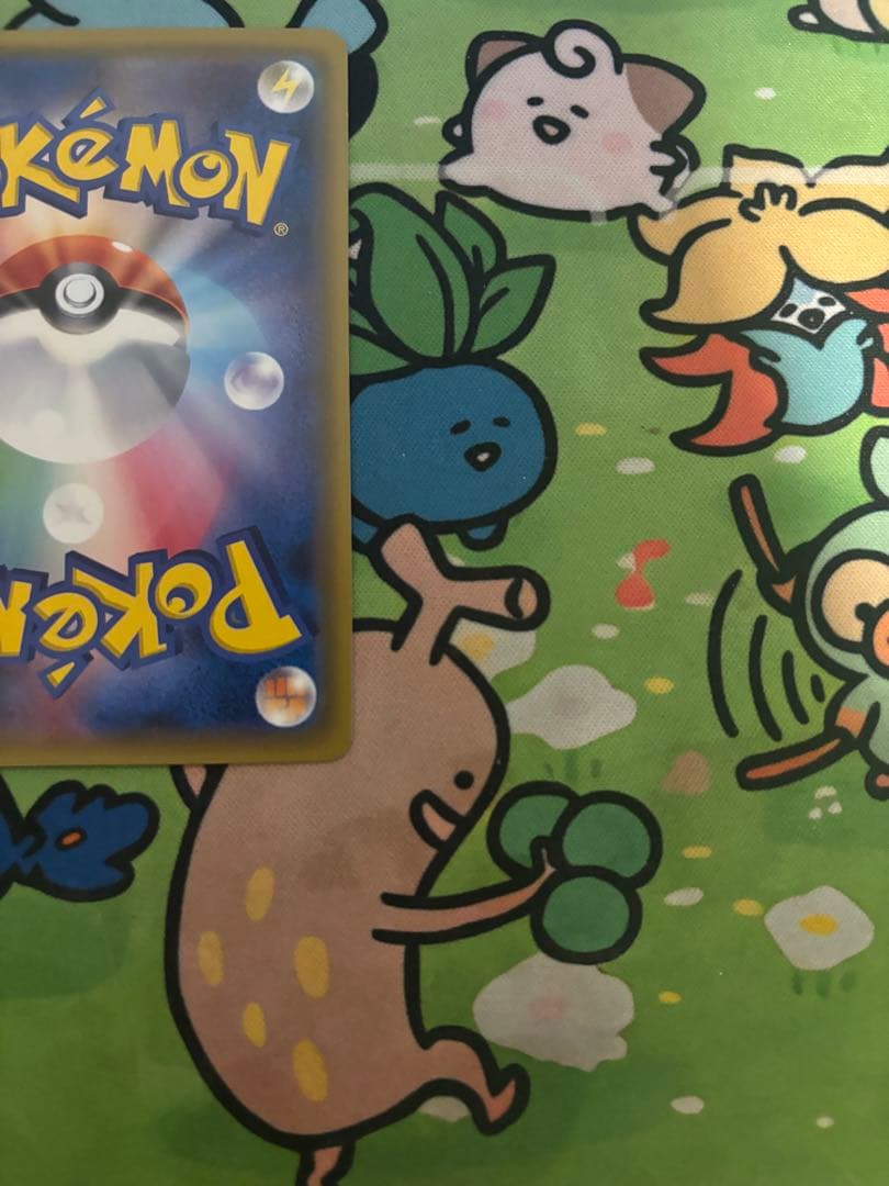 【査定A】基本炎エネルギー UR SM3H 闘う虹を見たか 064/051