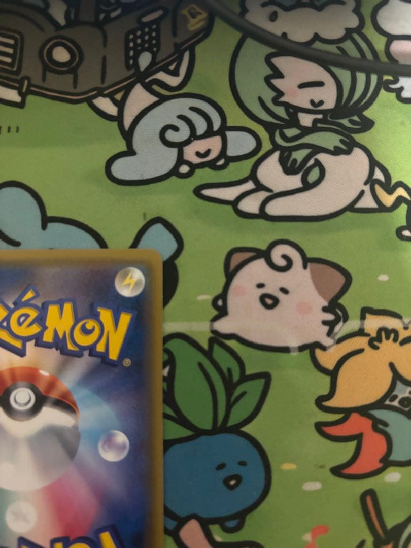 【査定A】基本炎エネルギー UR SM3H 闘う虹を見たか 064/051