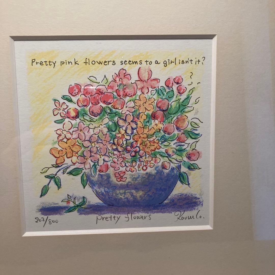 絵画　塗谷薫子