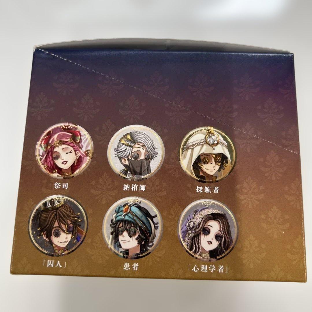 IdentityV 第五人格 缶バッジBOX まめっと/アラビアン