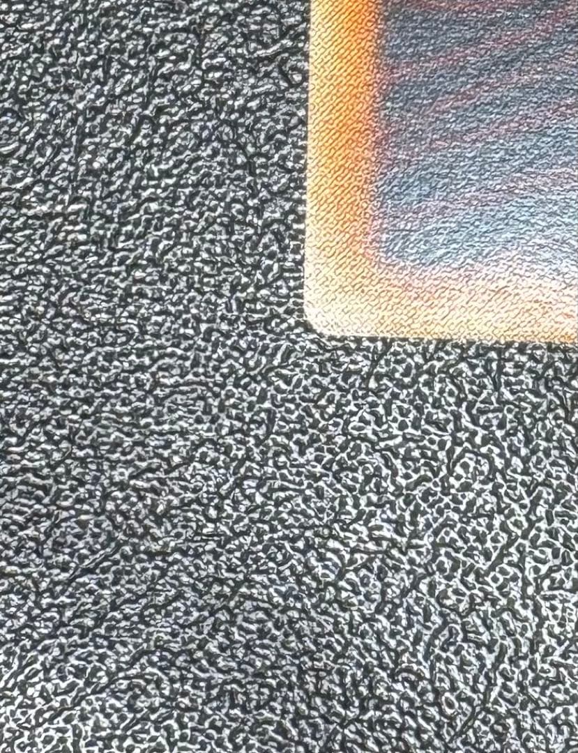 超魔導剣士ブラックパラディン/魔法使い族/ 遊戯王カード/レリーフ