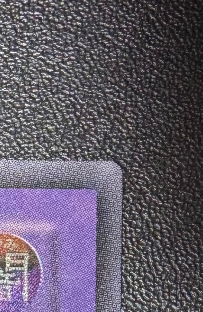 超魔導剣士ブラックパラディン/魔法使い族/ 遊戯王カード/レリーフ