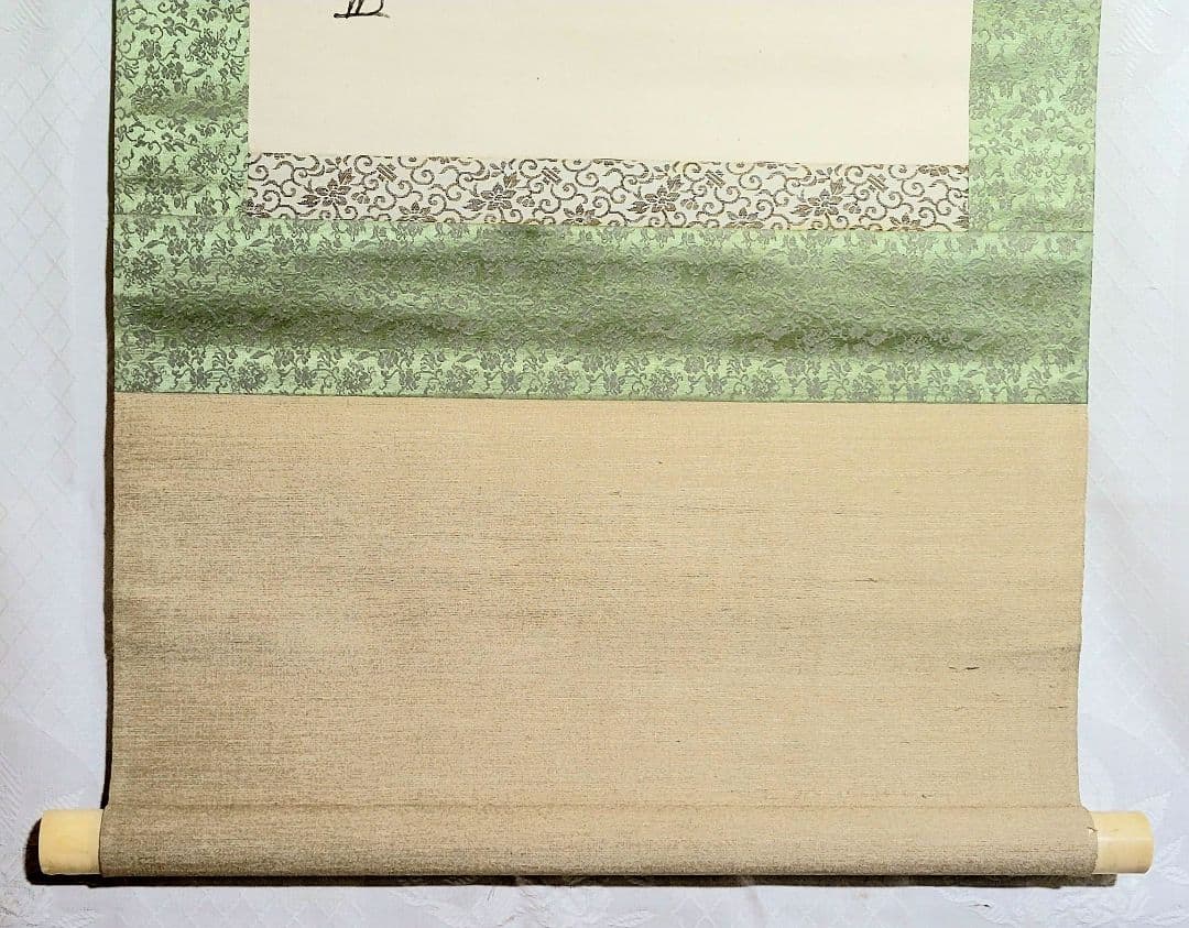 掛け軸　茶人の書、画賛　合わせ箱　茶道具　茶掛　書画、骨董品、美術品