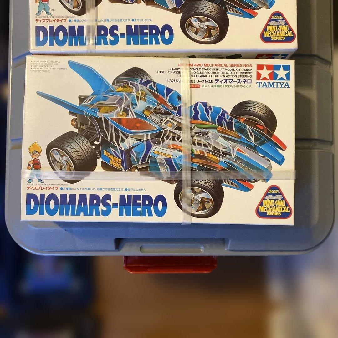 【送料無料】TAMIYA ミニ四駆　完成品　まとめ売り引退品　57台