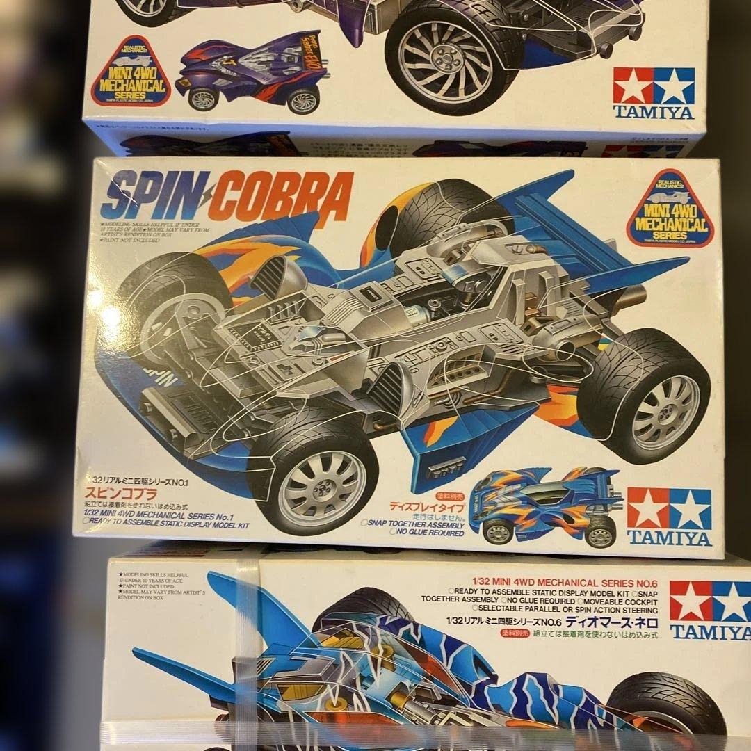 【送料無料】TAMIYA ミニ四駆　完成品　まとめ売り引退品　57台