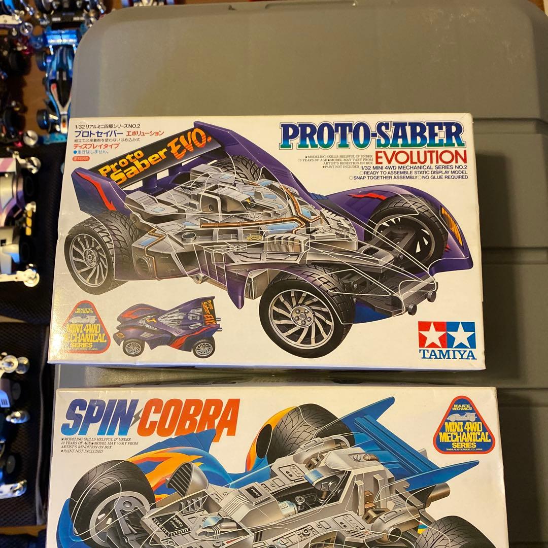 【送料無料】TAMIYA ミニ四駆　完成品　まとめ売り引退品　57台