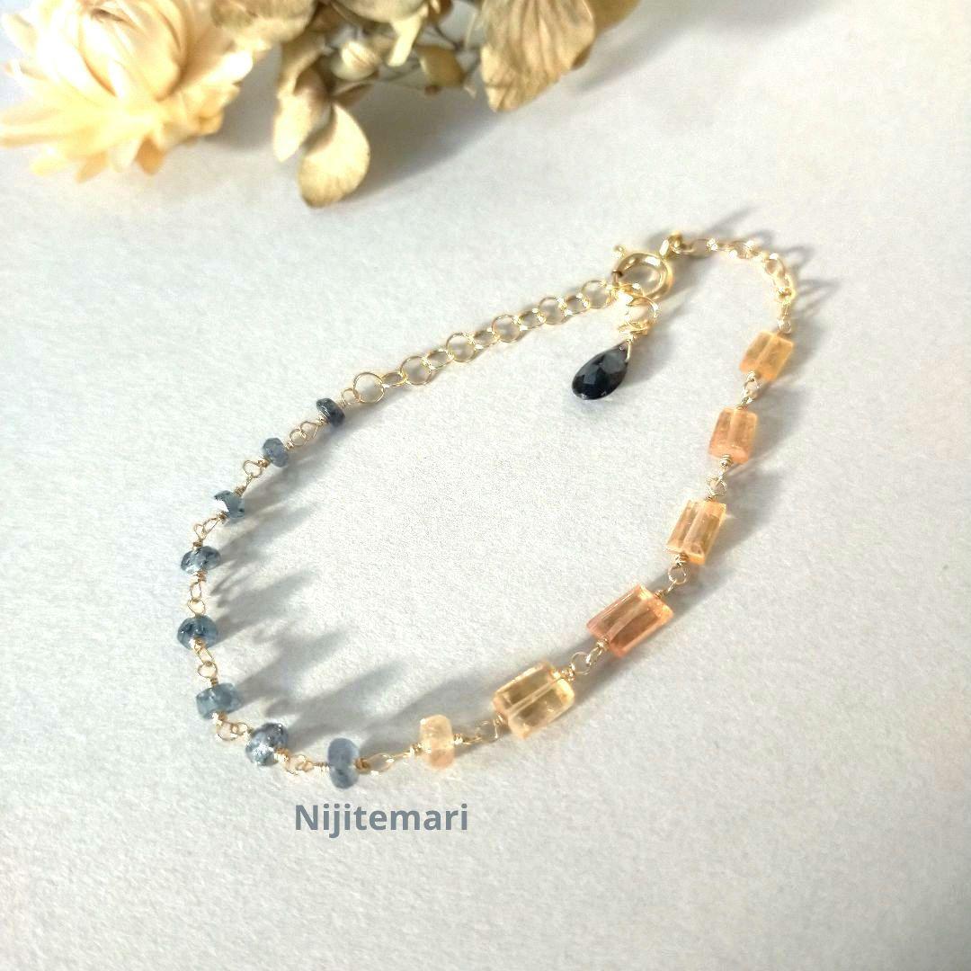 【匿名配送】インペリアルトパーズ 等 ハンドメイド ブレスレット 14kgf