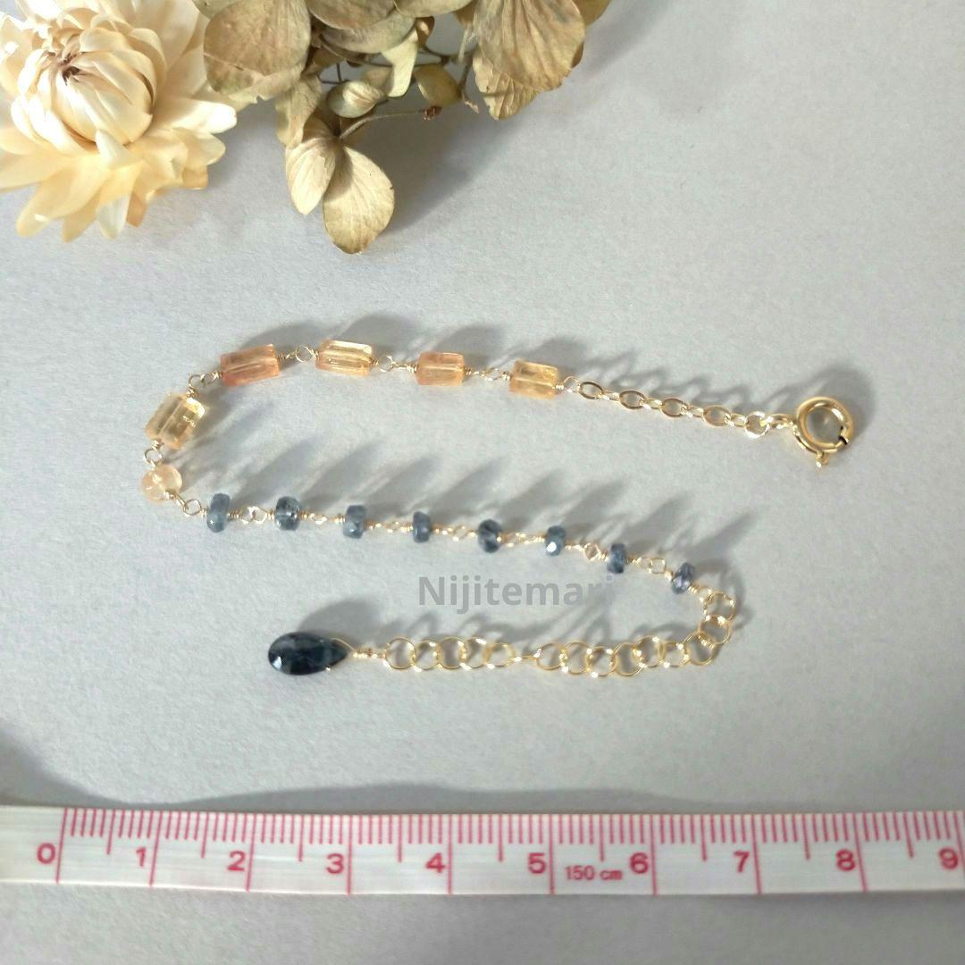 【匿名配送】インペリアルトパーズ 等 ハンドメイド ブレスレット 14kgf