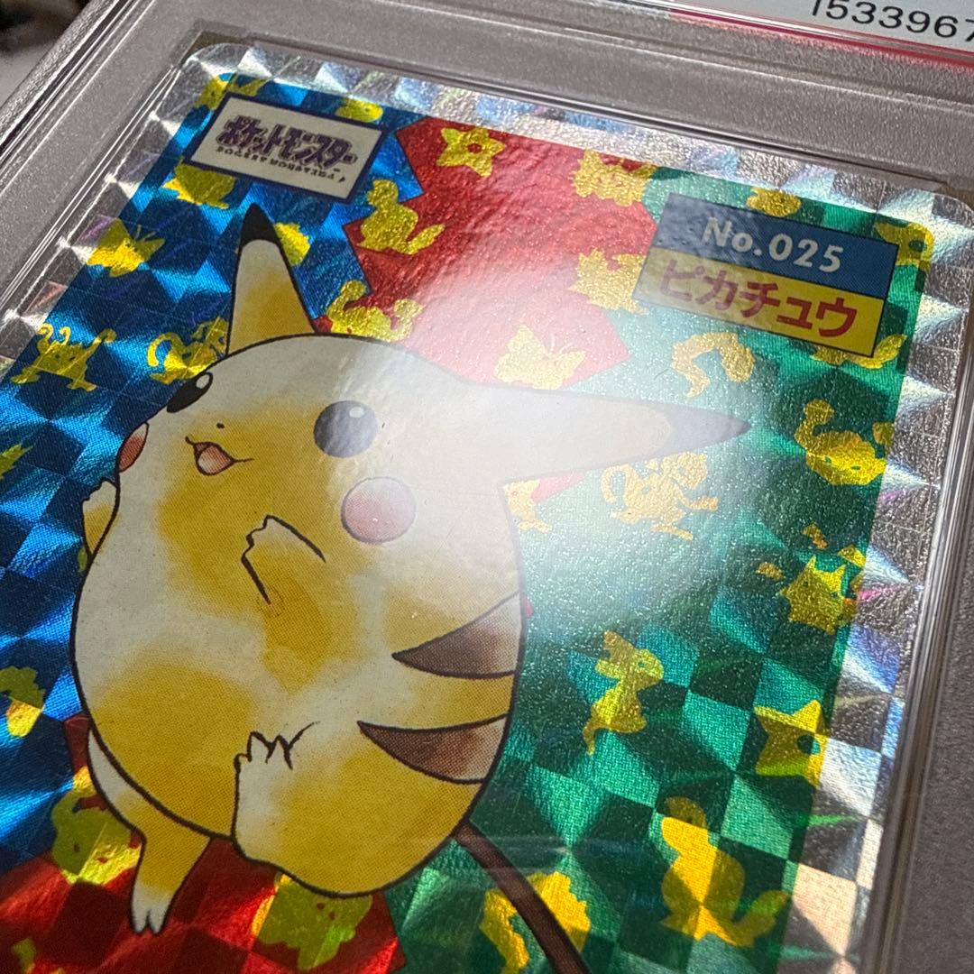 トップサン ピカチュウ プリズム トップエラー