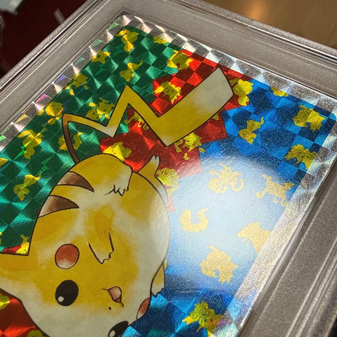 トップサン ピカチュウ プリズム トップエラー