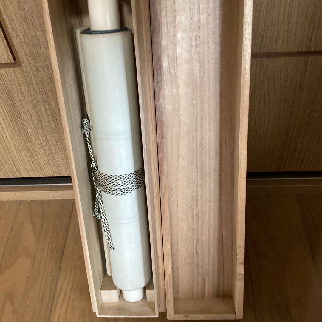 横山大観　後描き手彩色複製画　絹本掛軸【　翡翠之図　】　合箱　　368