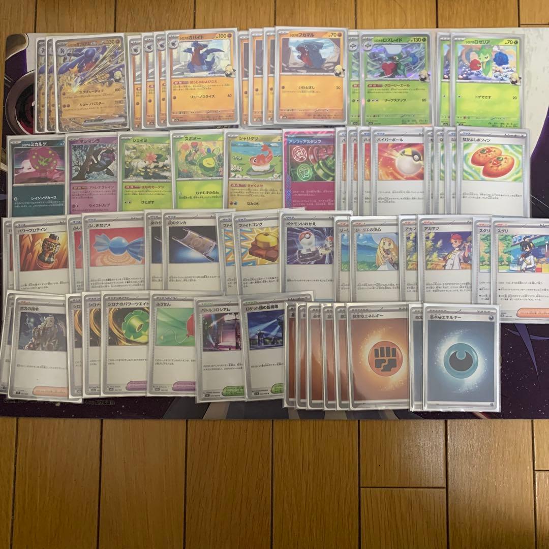 ［早い者勝ち］ヴァンガード　バスティオン•アコード　デッキパーツ　ポケカデッキ