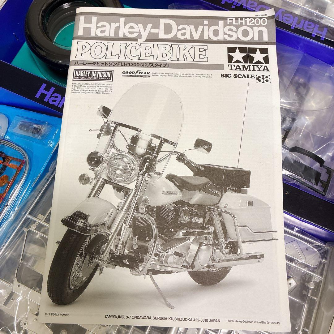 激レア タミヤ ハーレー 1/6 FLH 1200 ポリスタイプ
