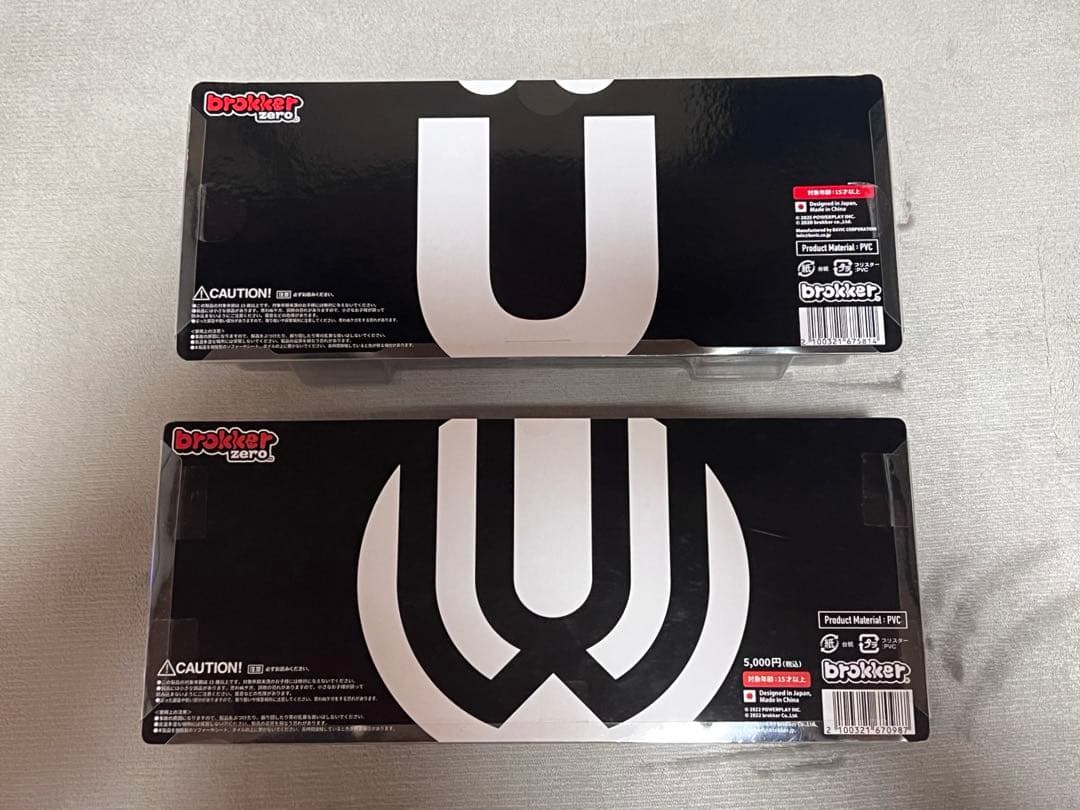 彰 Produce UVERworld × brokker ZERO