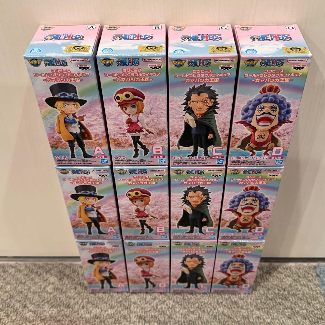 【12個まとめ売り】ワンピース ワールドコレクタブルフィギュア カマバッカ王国