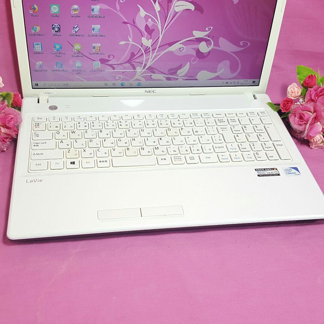 美品❥Win10❥カメラ❥ホワイト❥LaVie❥大容量500G❥テンキ❥オフィス