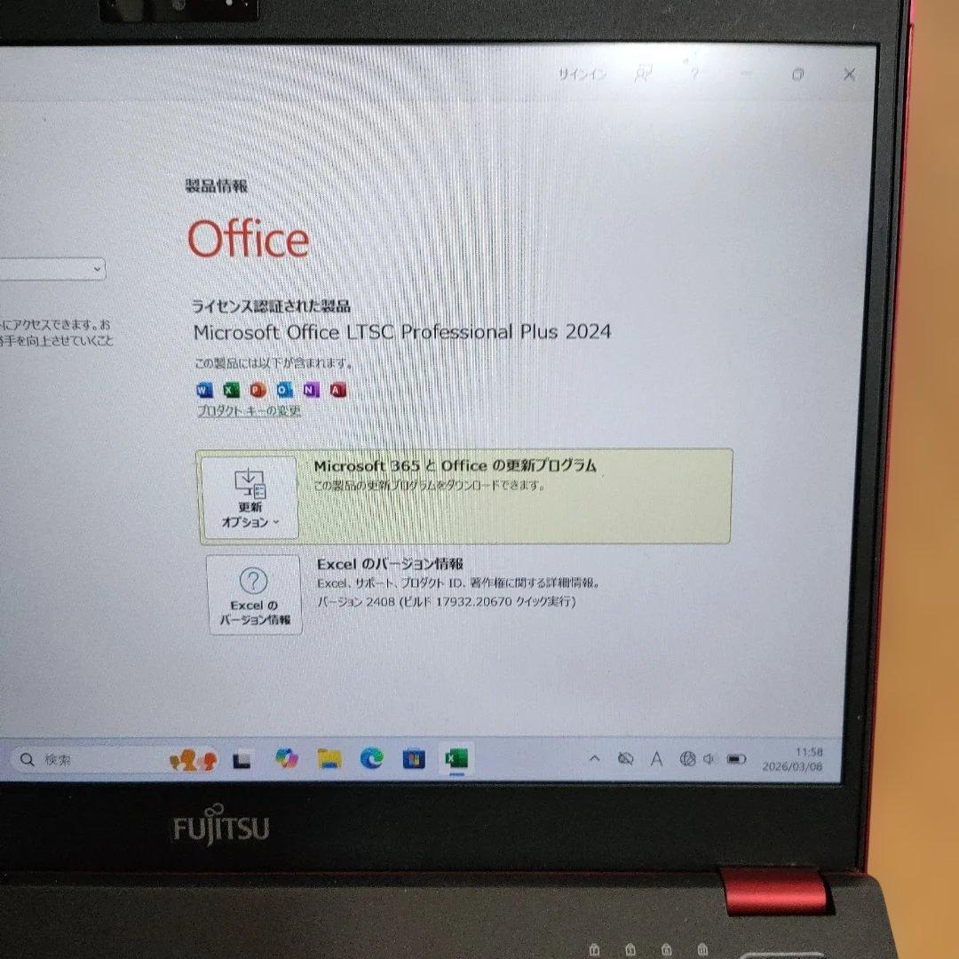 富士通 ノートPC Win11 Office2024 SSD128GB フルHD