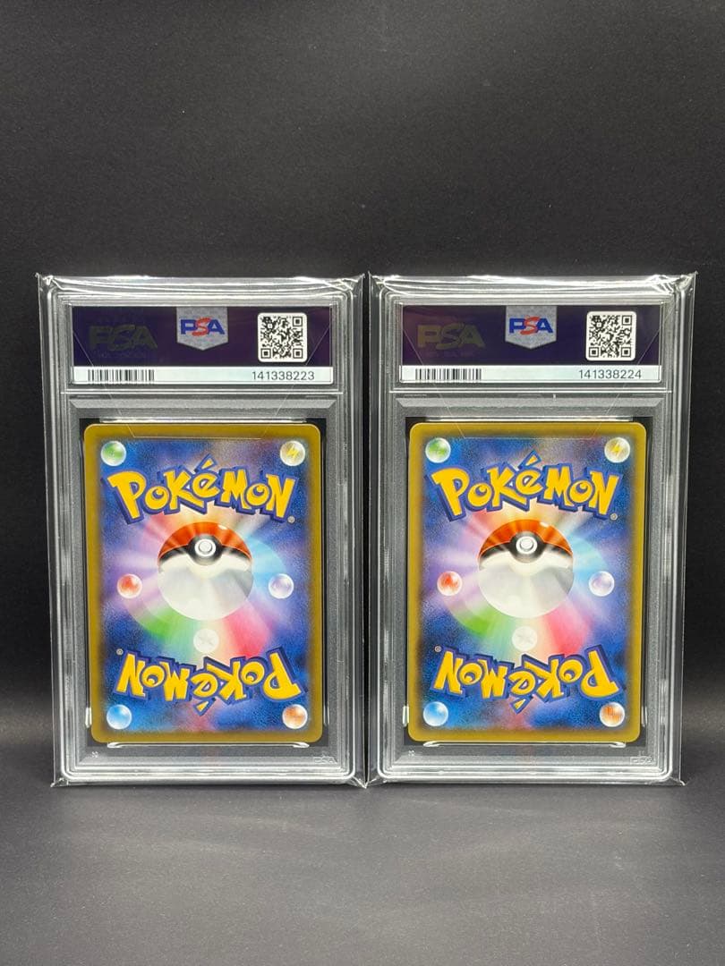 グラードン カイオーガ 25th スクエアミラー リバホロ PSA10 連番 ④