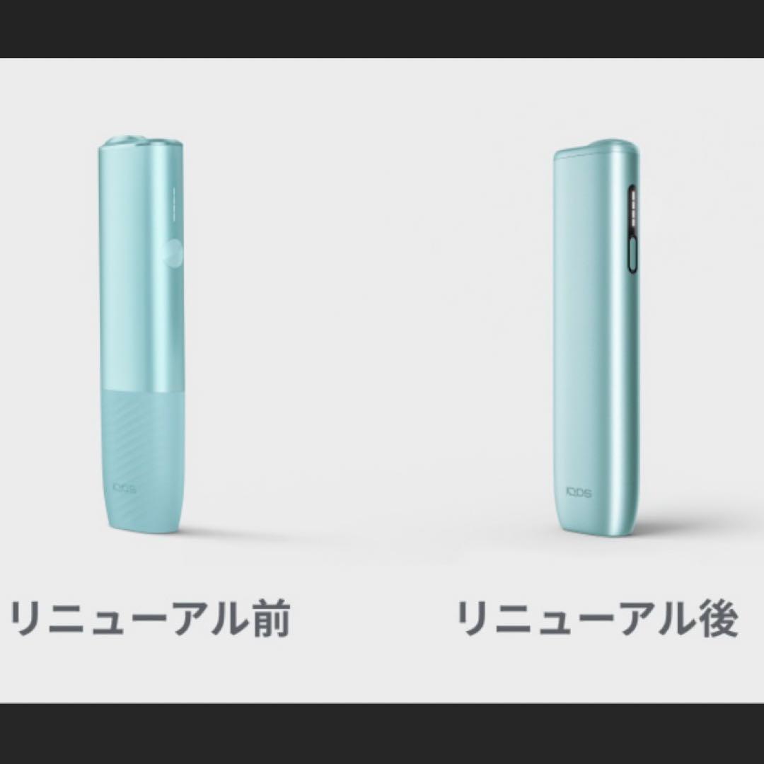 IQOS ケース　デコ　イルマiワン　新型対応可♡ ピンク系　アイコス