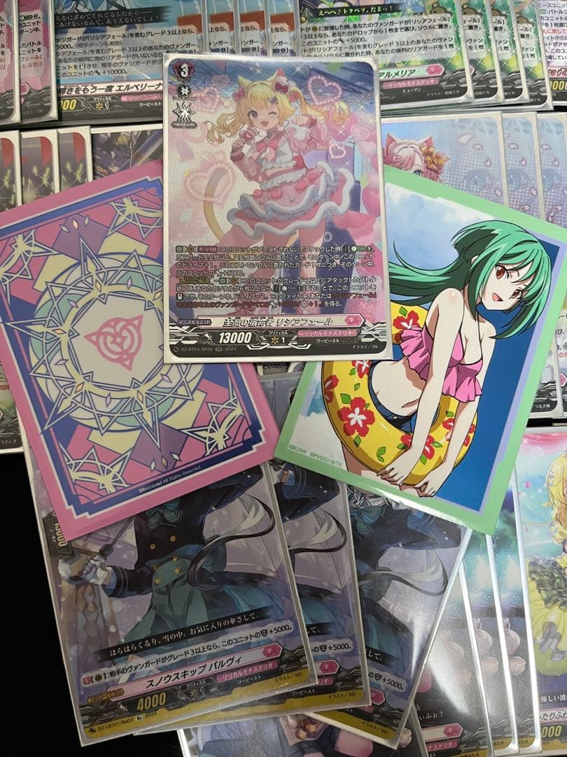 早い者勝ち‼️ リシアフェール　デッキ