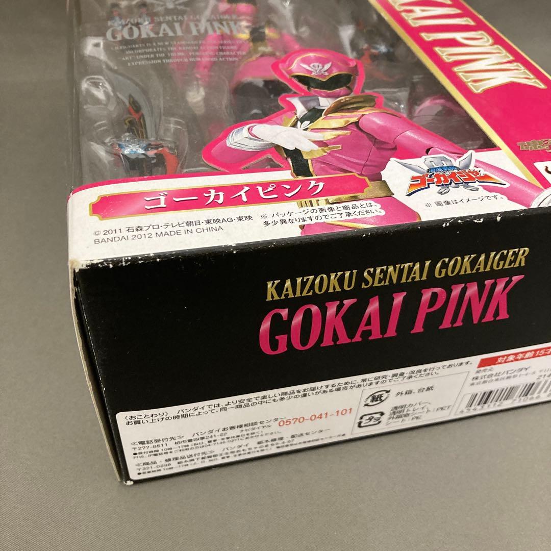 じ*読様 S.H.Figuarts ゴーカイピンク