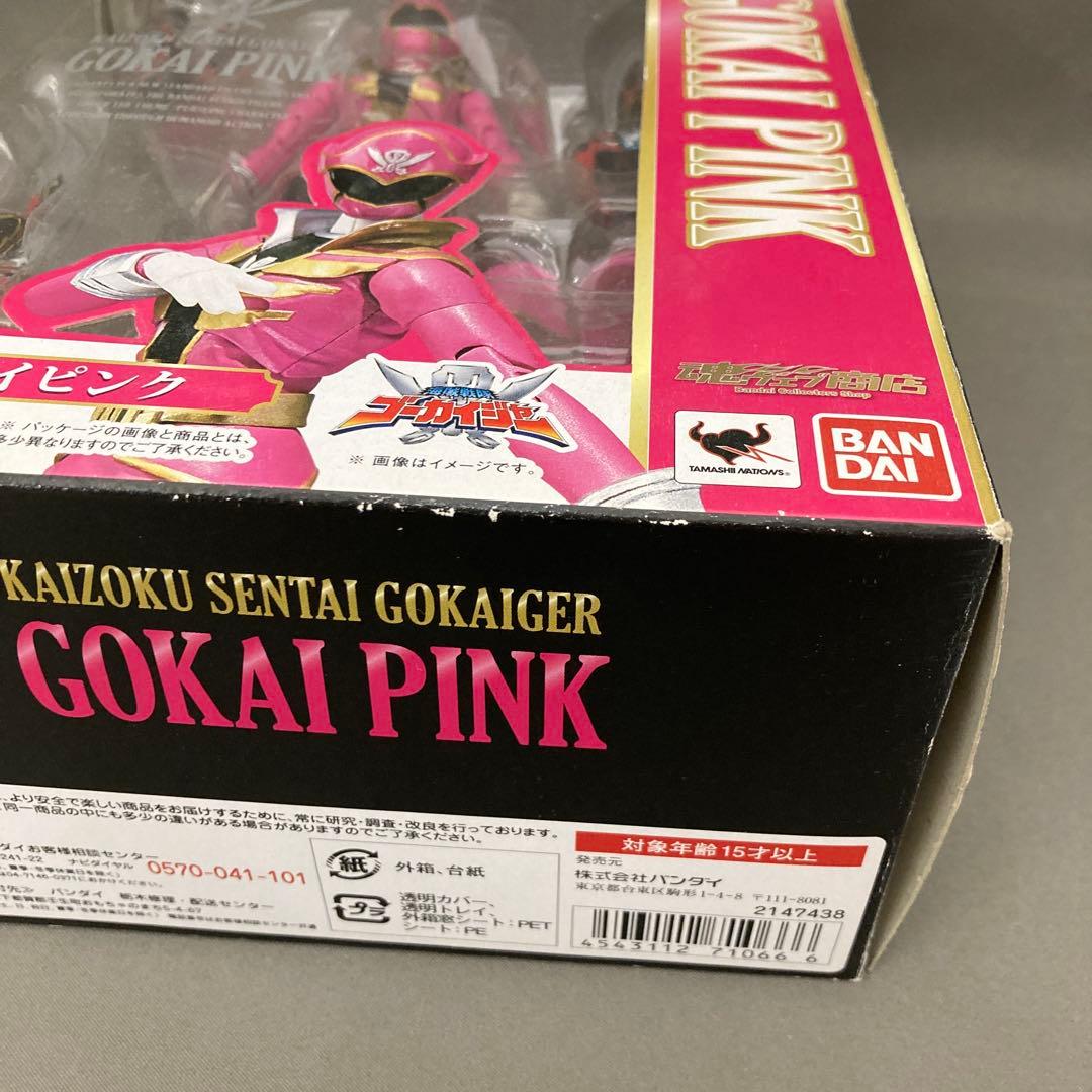 じ*読様 S.H.Figuarts ゴーカイピンク