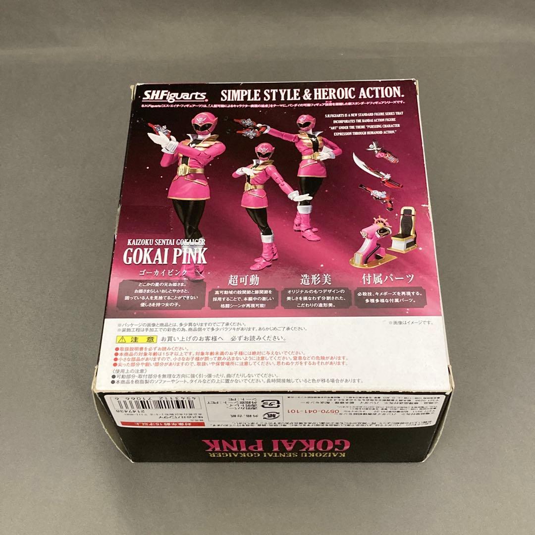 じ*読様 S.H.Figuarts ゴーカイピンク