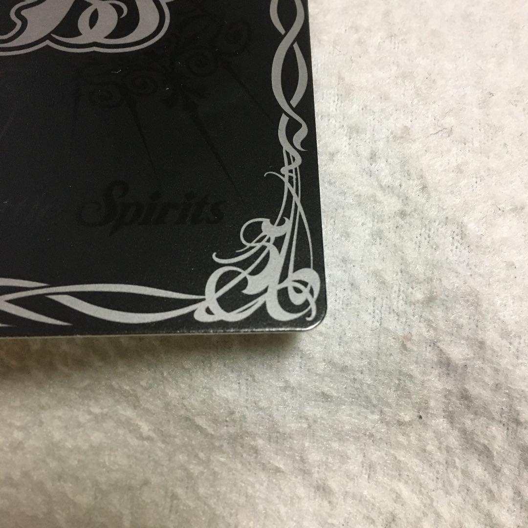 バトスピ　大天使ミカファール　1枚　バトルスピリッツ  BS02 激翔