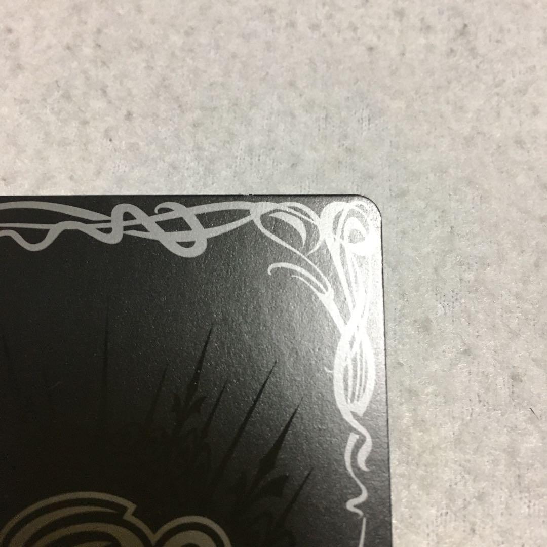 バトスピ　大天使ミカファール　1枚　バトルスピリッツ  BS02 激翔