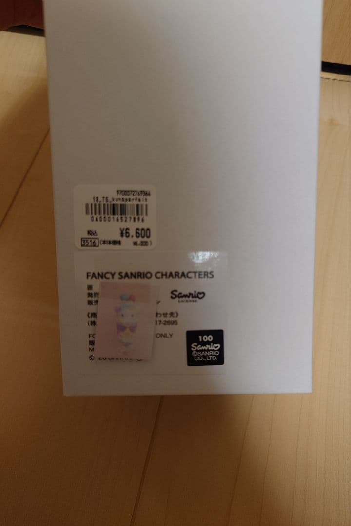 ♡新品♡サンリオ　ファンシー　キキララ　キャンドル　パフェ