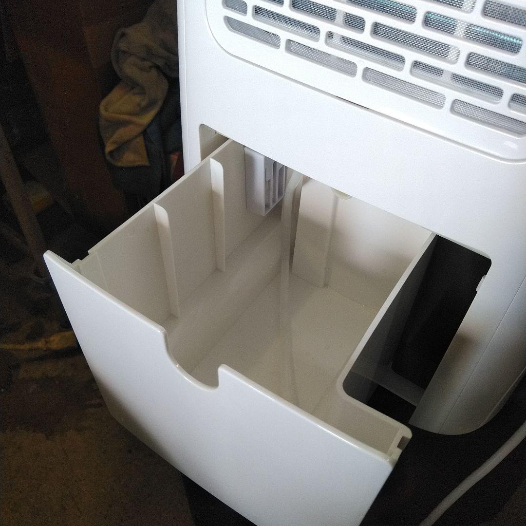 スリーアップTHREEUPスポットエアクーラーDC- AZ0703 ダクトレス