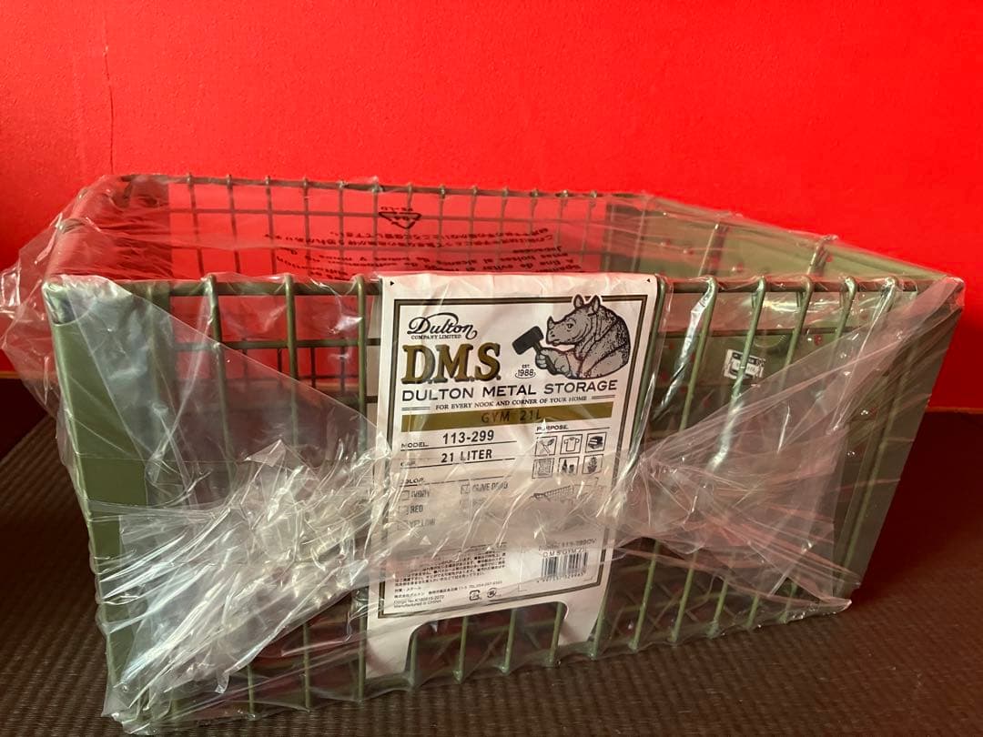ダルトン(Dulton) ワイヤーバスケット D.M.S ジム21L olive