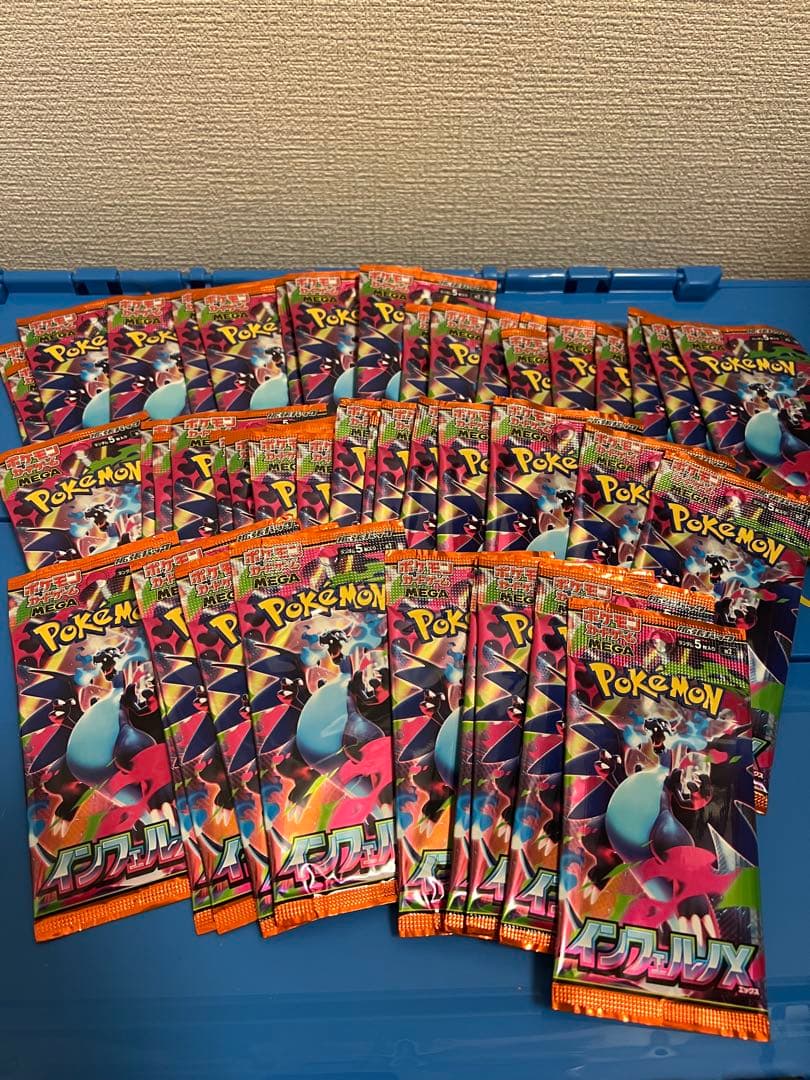 ポケモンカード　バラパックまとめ売り　各50P 合計200P