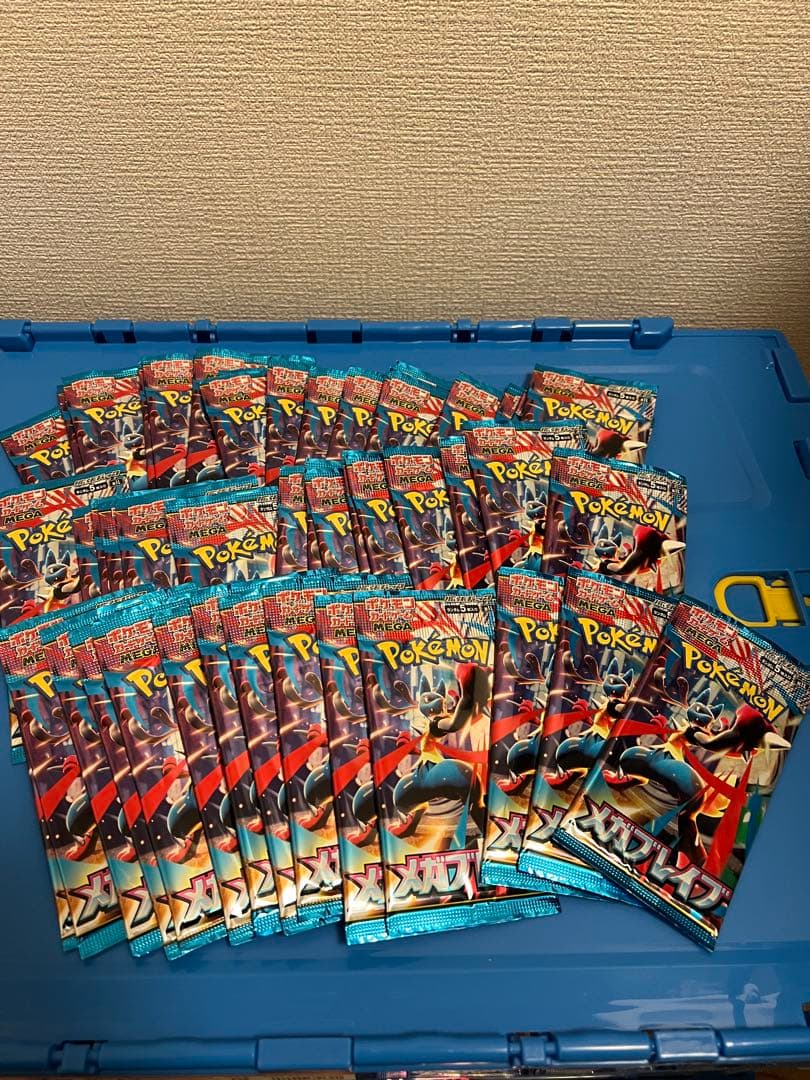 ポケモンカード　バラパックまとめ売り　各50P 合計200P