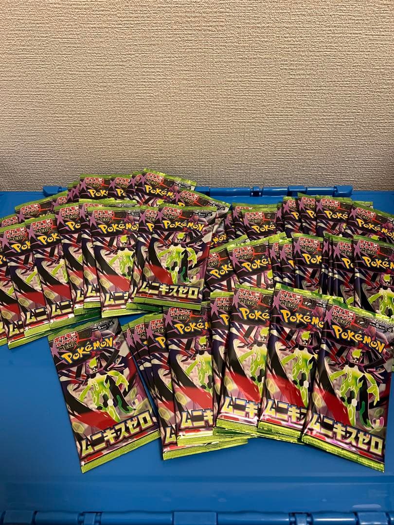 ポケモンカード　バラパックまとめ売り　各50P 合計200P