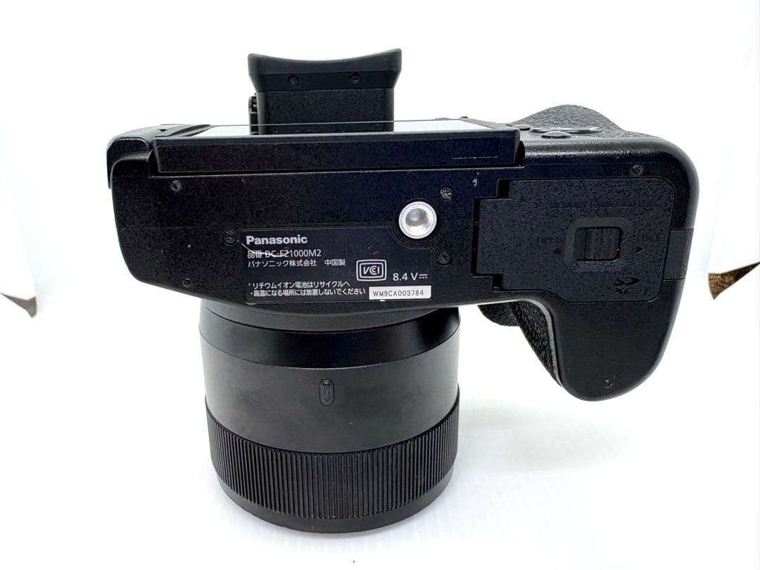 Panasonic デジカメ　ルミックス　DC-FZ1000M2