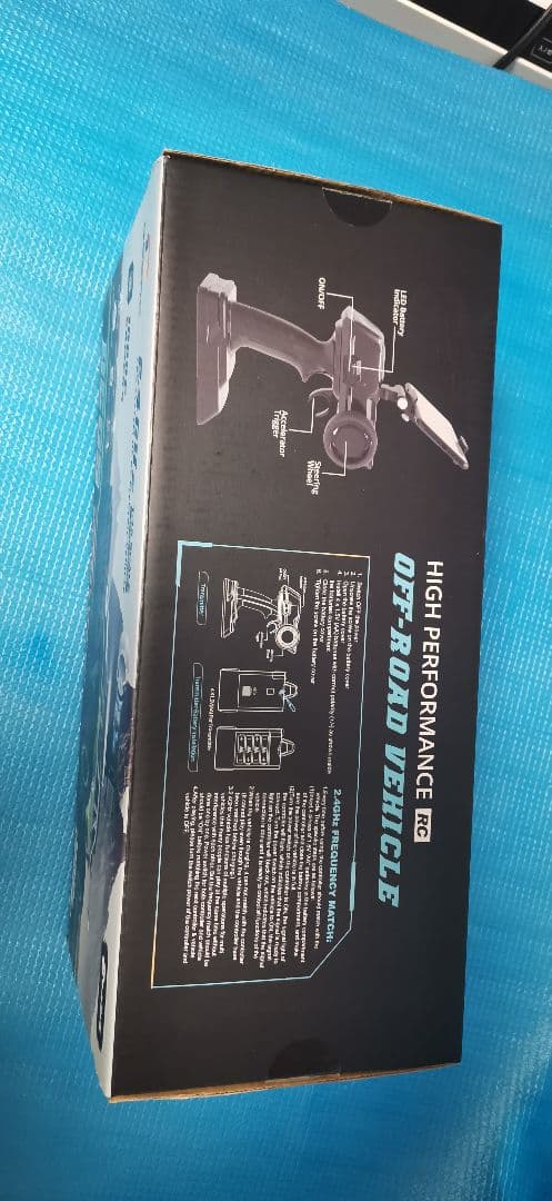 DEERC ラジコンカー　DE65