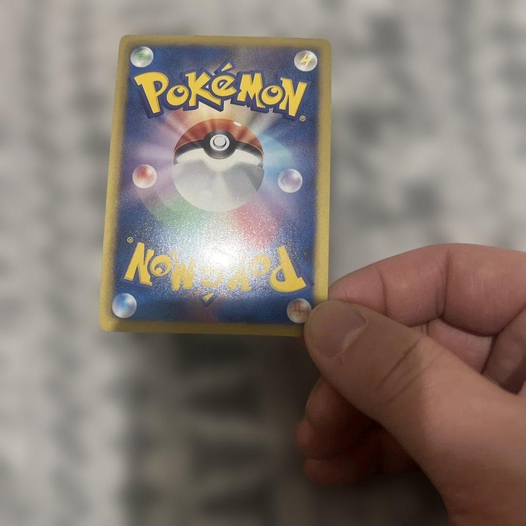 ルギアEX EBB EXバトルブースト 086/093