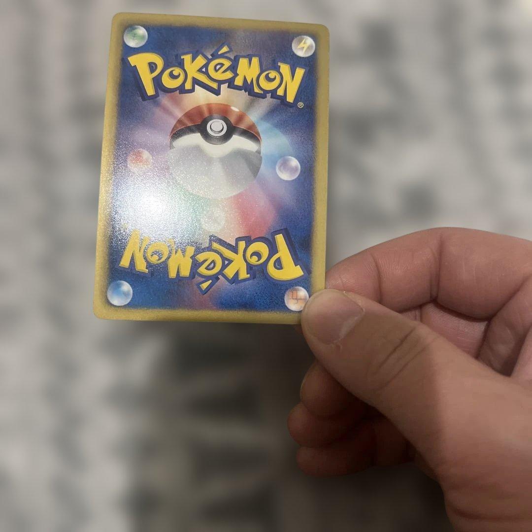 ルギアEX EBB EXバトルブースト 086/093