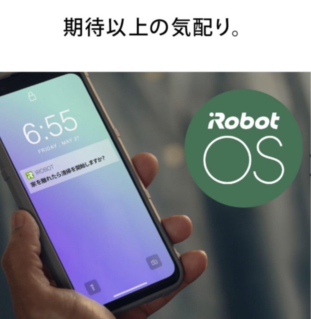 みな　iRobot ルンバコンボ j9+