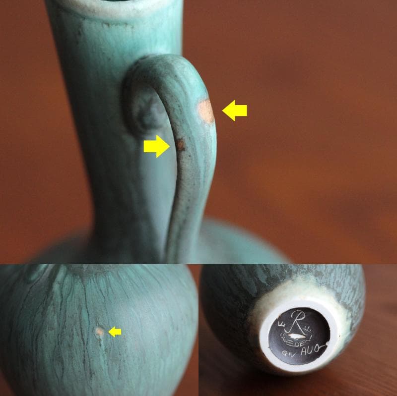 Gunnar Nylund グンナーニールンド 花瓶 花器 33013