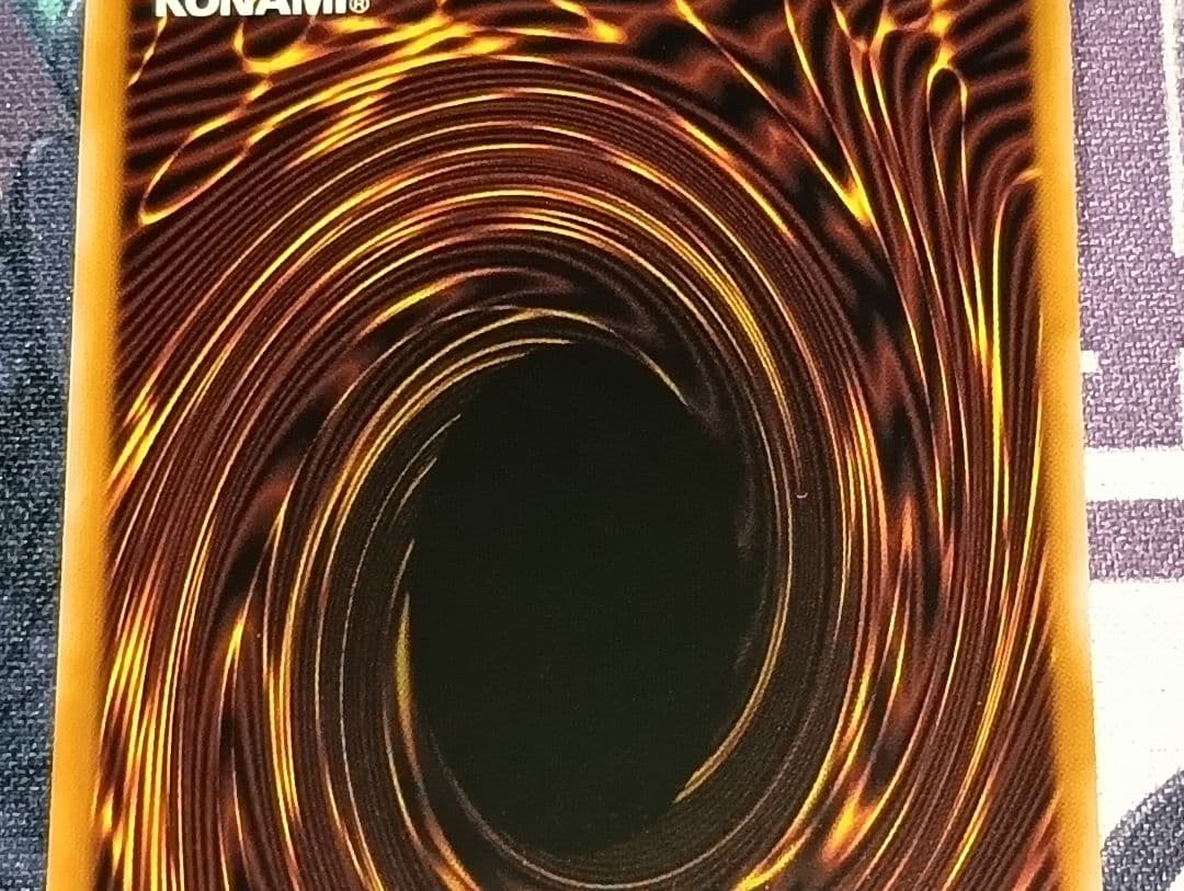 DUADJP069/34433770 遊戯王 閃刀亜式 レムニスゲート プリズマ