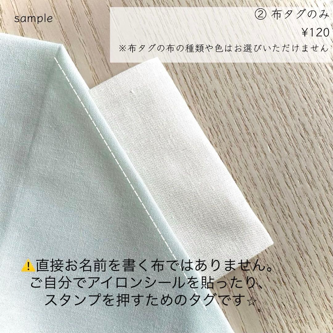 おとうふ様【207】レッスンバッグ　手提げ　入園入学　女の子　花柄ハンドメイド