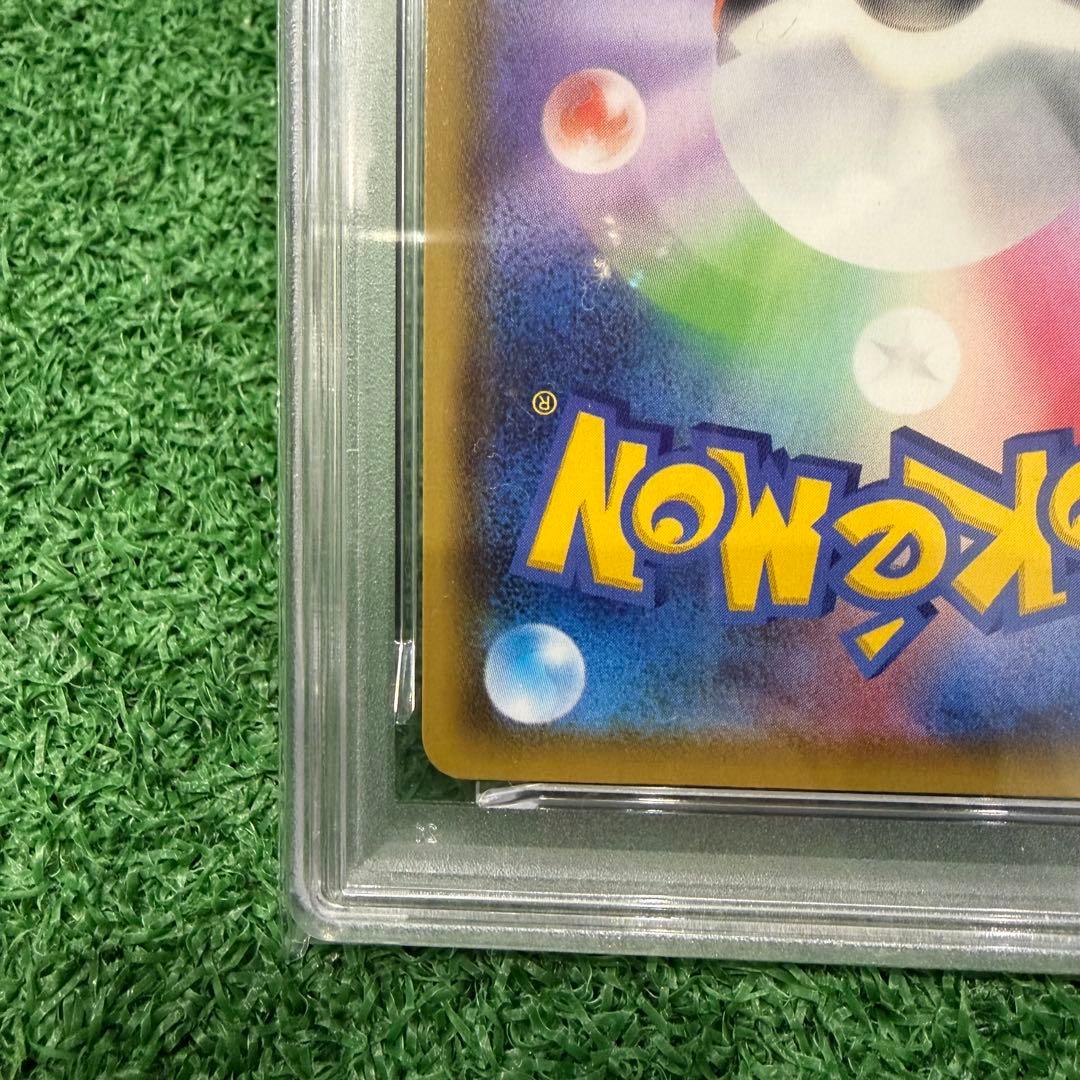 早い者勝ち！ポケモンカード　サンダースV SR イーブイヒーローズ PSA9