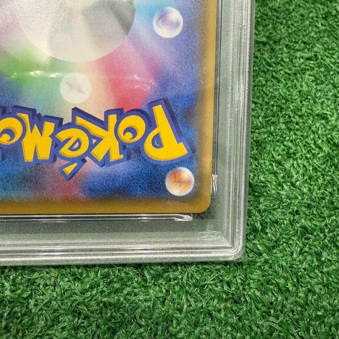 早い者勝ち！ポケモンカード　サンダースV SR イーブイヒーローズ PSA9