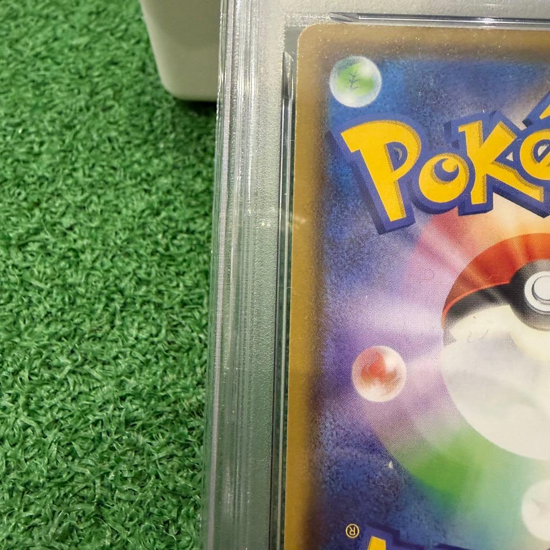 早い者勝ち！ポケモンカード　サンダースV SR イーブイヒーローズ PSA9