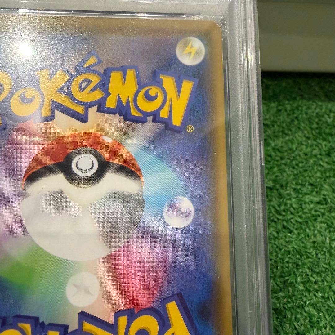 早い者勝ち！ポケモンカード　サンダースV SR イーブイヒーローズ PSA9