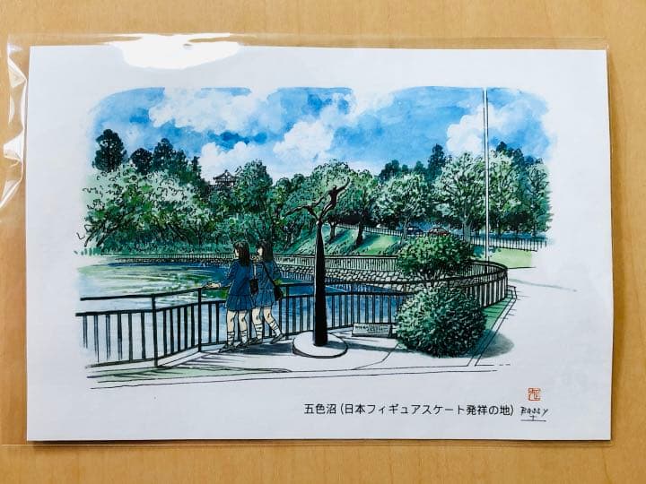 羽生結弦 ソチ五輪 凱旋パレード 記念Tシャツ